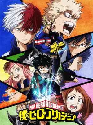 อ่านมังงะ Boku no Hero Academia