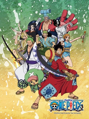 One Piece