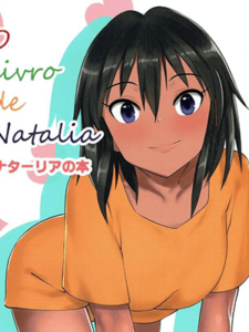 การปลุกแบบใหม่ [Pettan Doujou (PettanP, Banji Komu)] O livro de Natalia - Natalia no Hon (THE IDOLM@STER CINDERELLA GIRLS)