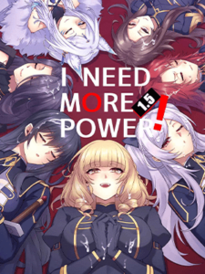 แวะมาดูก่อนได้ [Miburi (MIBRY)] I NEED MORE POWER! 1.5 (Kage no Jitsuryokusha ni Naritakute!)