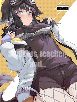 ฮิบิกิช่วยทำให้หายเหนื่อย [LV426 (Mecha Sharekoube)] Students, teacher, and... (Blue Archive)