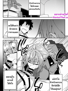 วิธีรักษาแบบรวดเร็ว [Syunichi Kansuu (Syunichi)] Honkaku Chiryou o Kaishi Shimasu The Real Treatment Starts Now (FateGrand Order)