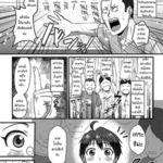 อ่านโดจิน สู้ๆนะกัปตัน