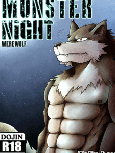 แปลงร่างเสียบ [Tofu boy] Monster Night – WereWolf