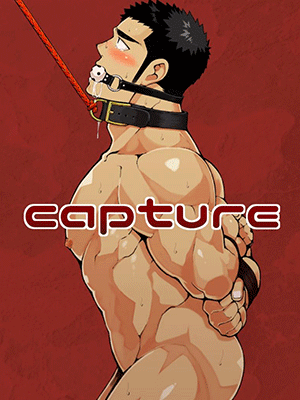 ได้เสียกับเพื่อนรัก [Naop] Capture (Anything)