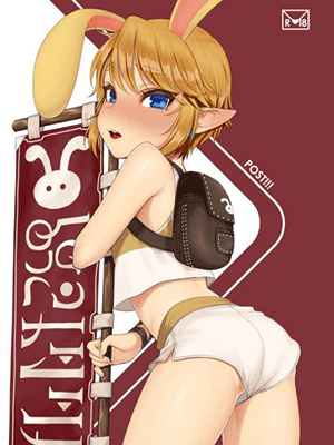 พรสวรรค์สาวกระต่าย [broccoholic (MM)] Post!!! (The Legend of Zelda)+Lanling Wang R18 Muryou (Fate Grand Order)