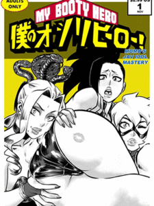 ร่วมงานกับโปรฮีโร่ [MIZARU-SKETCH] My Booty Hero (My Hero Academia)