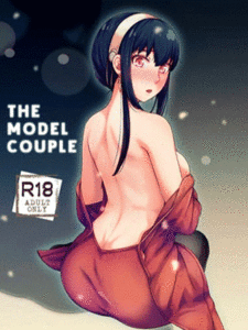 เรื่องน่ากังวลของคุณยอร์ [Maomiwo (Maoguowang)] The Model Couple (SPY×FAMILY)