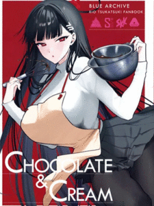 ฉันนี่แหละคือของขวัญ (Sensei no Archive 11) [SKK (Syoukaki)] CHOCOLATE & CREAM (Blue Archive)