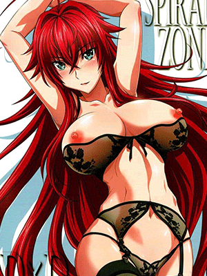 ไม่ได้ข่มขืนแค่ฝืนจำยอม (C92) [STUDIO TRIUMPH (Mutou Keiji)] SPIRAL ZONE DxD (Highschool DxD)