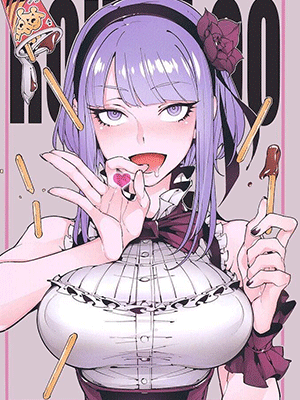 ปรมาจารย์ขนม (C89) [★F (Hirame)] So○○ Sensou (Dagashi Kashi)