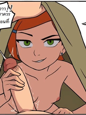 เริ่มก่อนเองนะ [Mangamaster Eyes] Gwen Forces Ben To Impregnate Her