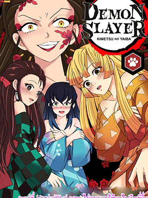 สามหนุ่มปลอมตัว 2 [MayiTGu & MeowWithMe] Demon Slayer Kimetsu No Yaiba Red Light District - Part 2