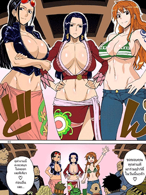 สาวโจรสลัดแจกความฟิน (C81) [Choujikuu Yousai Kachuusha (Denki Shougun)] MEROMERO GIRLS NEW WORLD (One Piece)