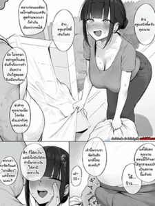 คุณนายใส่กับชู้แต่เช้า [Almondman] Asakara Dosukebe Uwaki Koubi Shichau Hitozuma-san A Perverted Wife Having Cheating Sex Early In The Morning