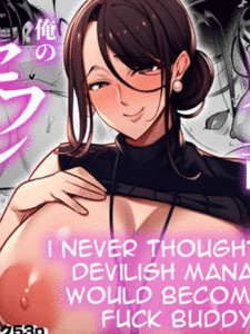 ได้เธอเพราะแอป 1 [Botamochi] Masaka Ano Oni Joushi ga Ore no SeFri ni Naru nante... I never thought that devilish Manager would become my Fuck Buddy