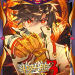 Douluo Dalu 3: The Legend of the Dragon King แปลไทย