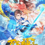 Eternal god King แปลไทย