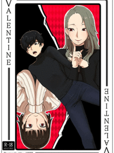 ขอสองดอกวันวาเลนไทน์ [ABBB] Valentine