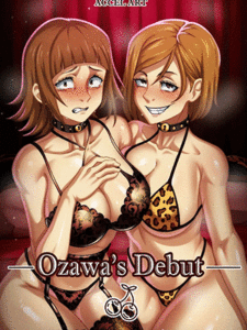 มาเป็นเมียพี่ดีกว่าน้อง [Accel Art] Waifu Metamorphosis 06 - Ozawa´s Debut (jujutsu kaisen)