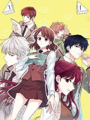 ลุ้นหัวใจยัยตัวประกอบ