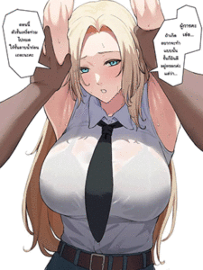 Read more about the article อ่านโดจิน ฮอร์เน็ตพาเสียเหงื่อ