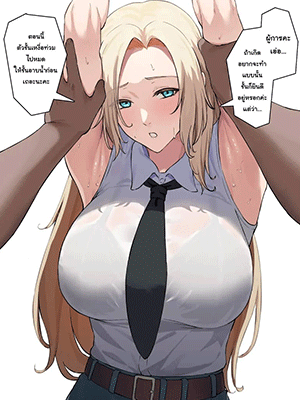 Read more about the article อ่านโดจิน ฮอร์เน็ตพาเสียเหงื่อ