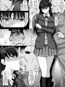 เล่นนักเรียนดีเด่น [Kumakiti] skeb Ayatsuji Tsukasa Manga (Amagami)
