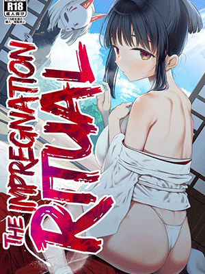 ทำเด็กเทพ [Mitsume no Mitsumame (Yoikorogashi)] Inyou no Gi The Impregnation Ritual - Part 1