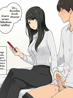 ที่จริงก็อยากอยู่ [Wakamatsu] Watashi ni wa Seiyoku nante Arimasen tte Kao shiteru Kanojo no Seishoku Honnou o Kakitateru Hanashi