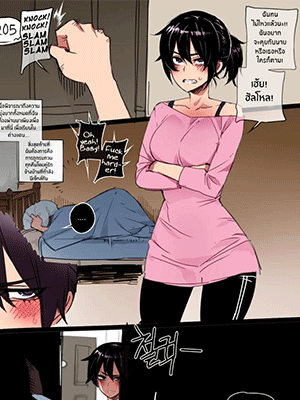 สาวเกาหลีกับของดีในอเมริกา [ratatatat74] Korean Girl in America + Mother and Daughter BCC Corruption