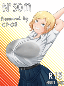 ส้มน้อย [CT-08] N'Som