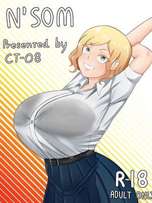 ส้มน้อย [CT-08] N'Som