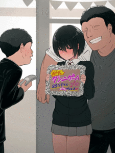 อยากได้ต้องจ่าย [Kemuri Haku] Bunkasai de Kousoku Taikyuu Kunni Sareru Onee-san