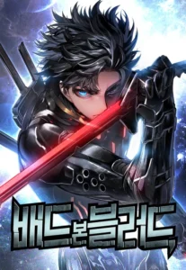 Bad Born Blood มังงะแปลไทย
